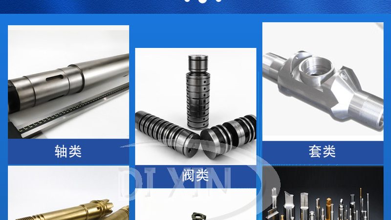 膜片联轴器：连接传动系统的“柔性纽带